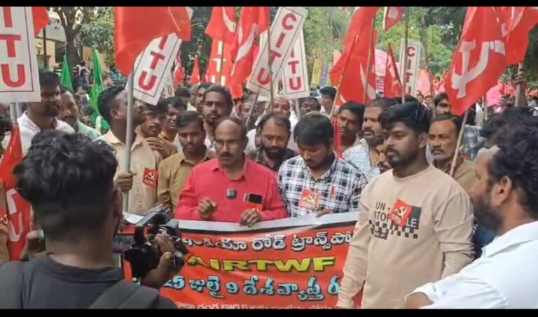 airtwf రాష్ట్ర ఉపాధ్యక్షులు కే. అజయబాబు