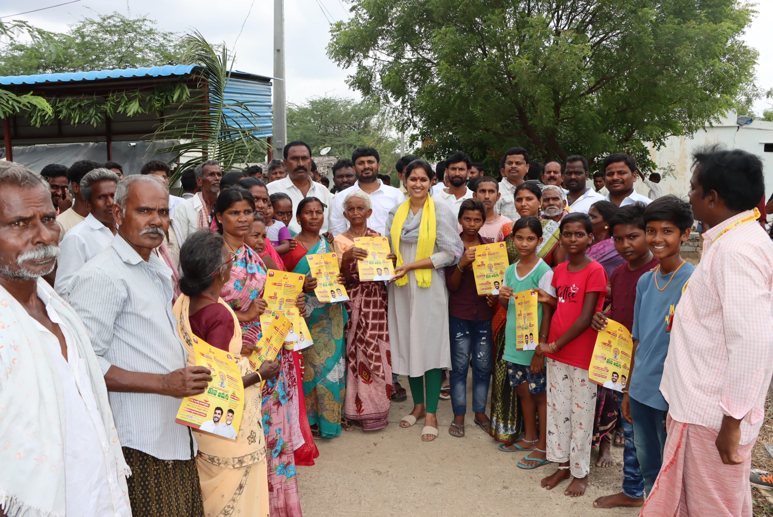 ఎమ్మెల్యే బండారు శ్రావణి