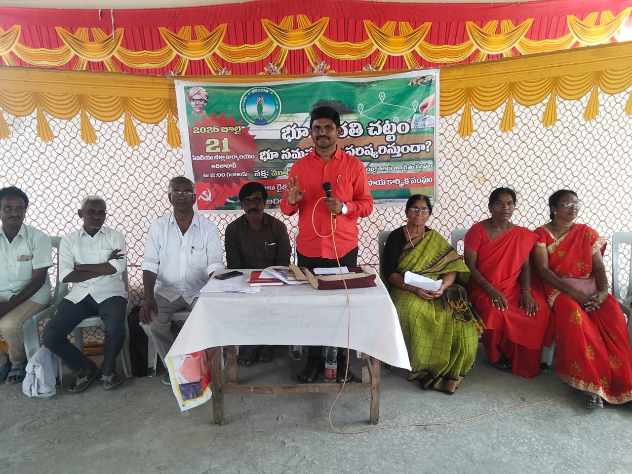 తెలంగాణ రైతు సంఘం రాష్ట్ర సహాయ కార్యదర్శి మూడ్ శోభన్