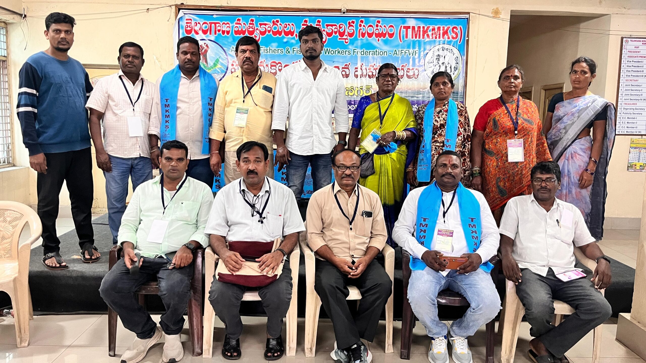 తెలంగాణ మత్స్య కారులు, మత్స్య కార్మిక సంఘం (TMKMKS)