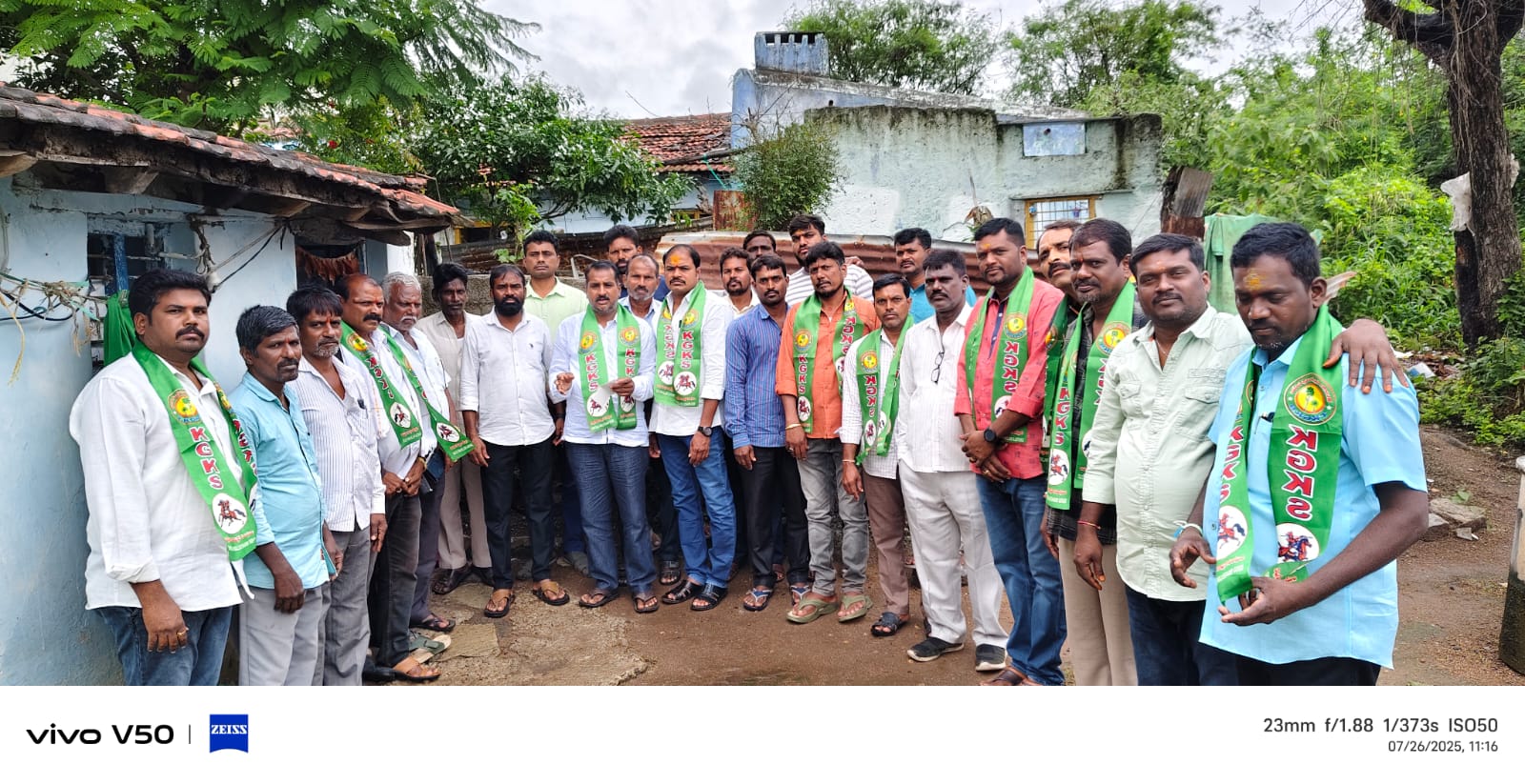 తెలంగాణ కల్లుగీత కార్మిక సంఘం రాష్ట్ర కార్యదర్శి బూడిద గోపి....