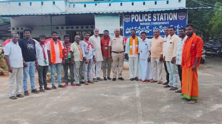 స్టేషన్‌ఘనపూర్‌లో రాహుల్ గాంధీ దిష్టిబొమ్మ దహనం