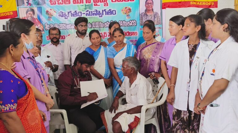 స్వేరో నెట్వర్క్ మరియు అనుభంద సంఘాల వారి సహకారంతో