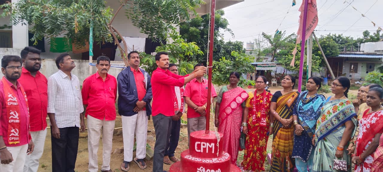 జనగామలో రైతాంగ సాయుధ పోరాట వారోత్సవాలకు ఘనారంభం