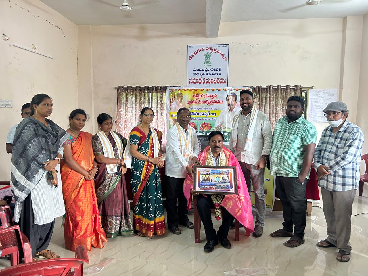 డాక్టర్ కె విజయ భాస్కర్ సేవలు చిర స్మరణీయం