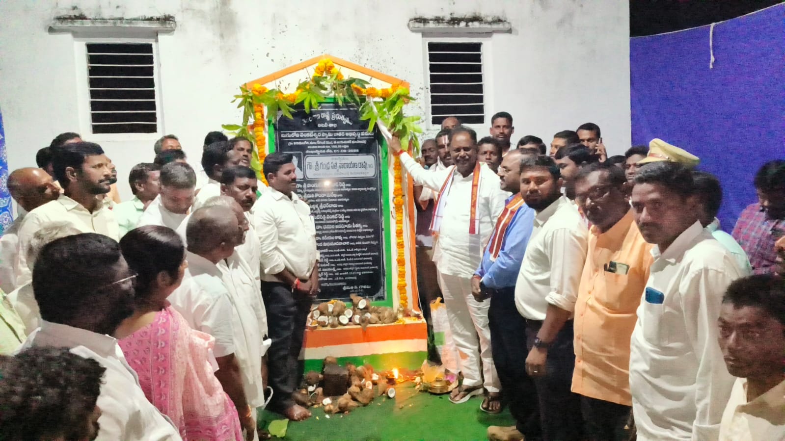 పర్యాటక కేంద్రంగా బుగులోని గుట్టలను అభివృద్ధి చేస్తా