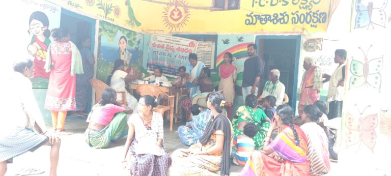 చెంచుపల్లి గ్రామంలో మెడికల్ క్యాంపు నిర్వహణ
