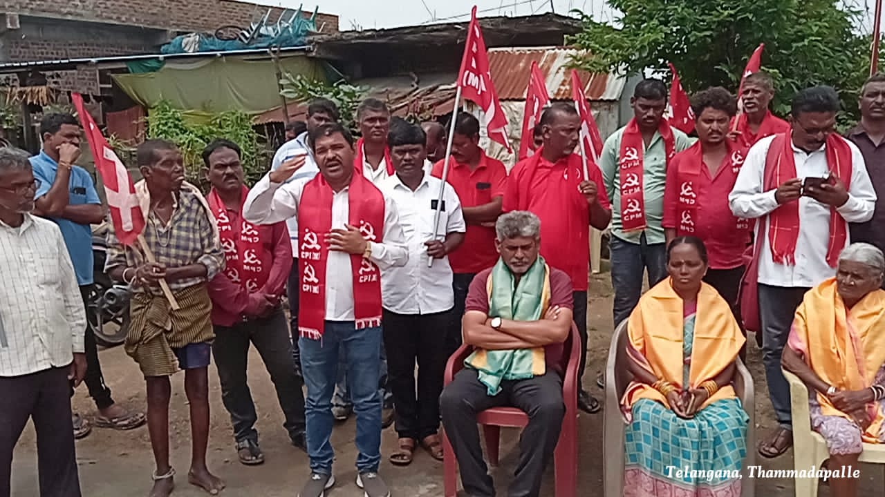 వీర తెలంగాణ సాయుధ పోరాటానికి వారసులు కమ్యూనిస్టులే