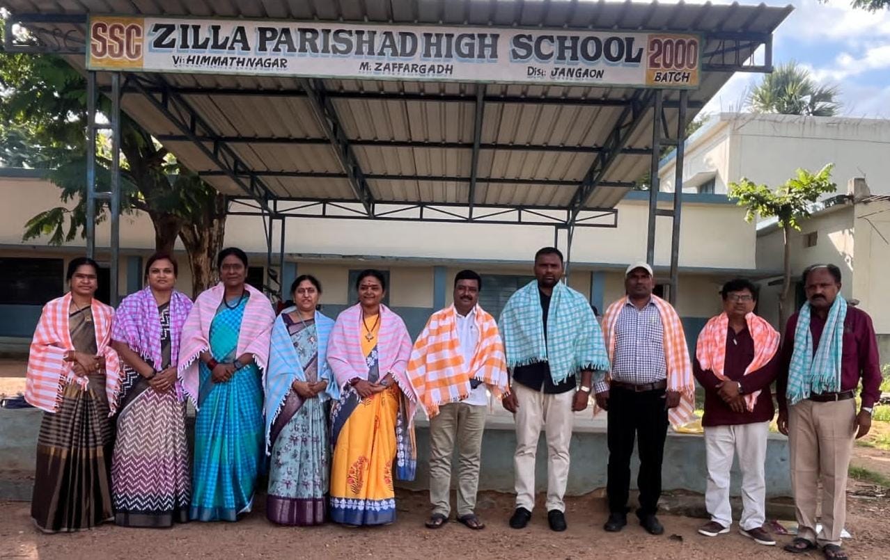 హిమ్మత్ నగర్‌లో ఘనంగా ఉపాధ్యాయ దినోత్సవం నిర్వహణ