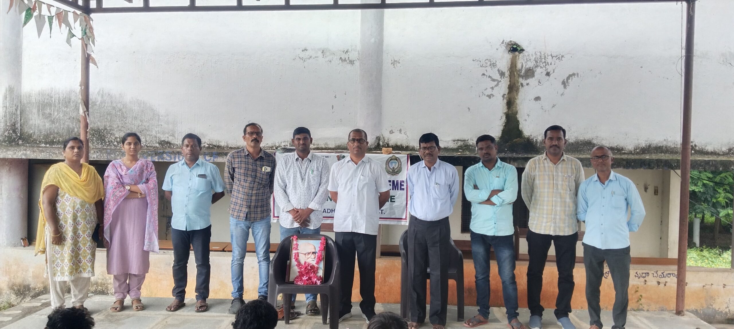 ప్రభుత్వ జూనియర్ కళాశాలలో కాళోజీ జయంతి వేడుకలు