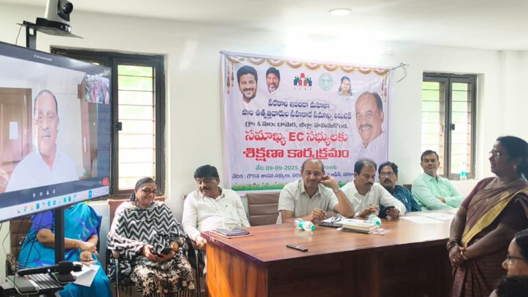 ఇందిరా మహిళా పాల ఉత్పత్తి దారులతో వీడియో కాన్ఫిరెన్స్