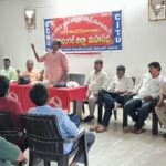 భవన నిర్మాణ కార్మికుల బీమా