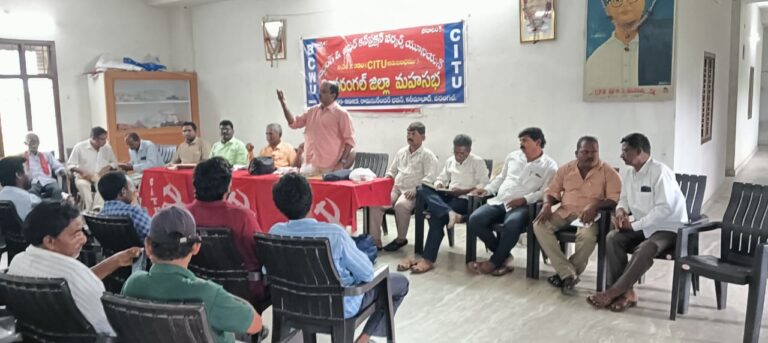 భవన నిర్మాణ కార్మికుల బీమా
