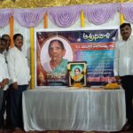 వెంకటమ్మ చిత్రపటానికి నివాళులర్పించిన మాజీ చైర్మన్