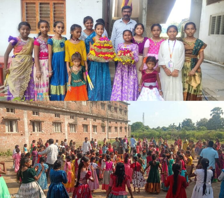 ముందస్తు బతుకమ్మ పండుగ వేడుకలు