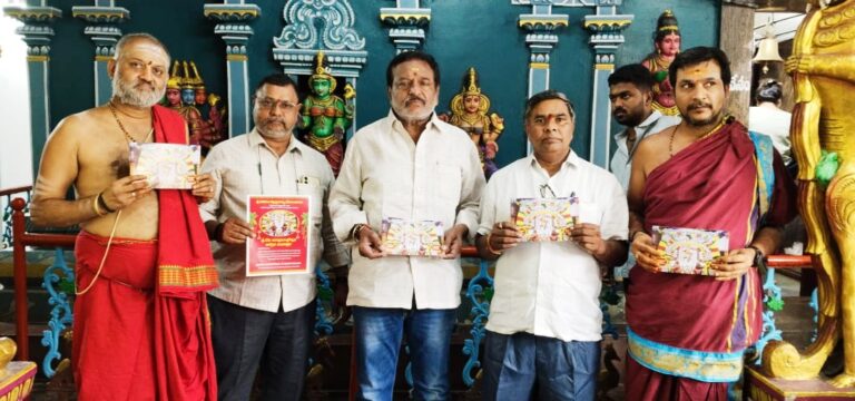 కట్టమైసమ్మ దేవి శరన్నవరాత్రి ఉత్సవాలు