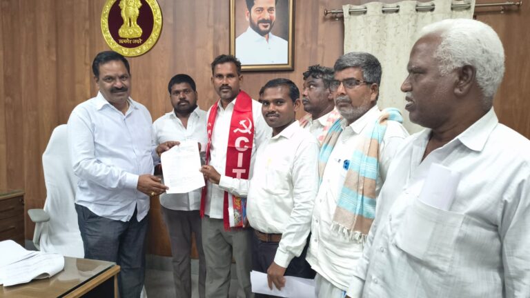 సిఐటియు జిల్లా కార్యదర్శి వి వి నరసింహ