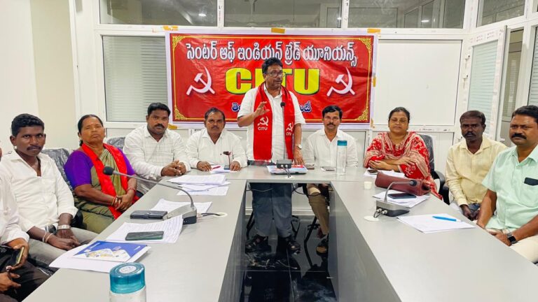 యూనియన్‌ రాష్ట్ర గౌరవాధ్యక్షులు, సిఐటియు రాష్ట్ర ప్రధాన కార్యదర్శి కా॥ పాలడుగు భాస్కర్‌