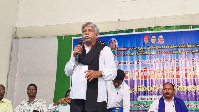 మీరు వచ్చింది మీకోసమే నేను వచ్చింది మీకోసమే