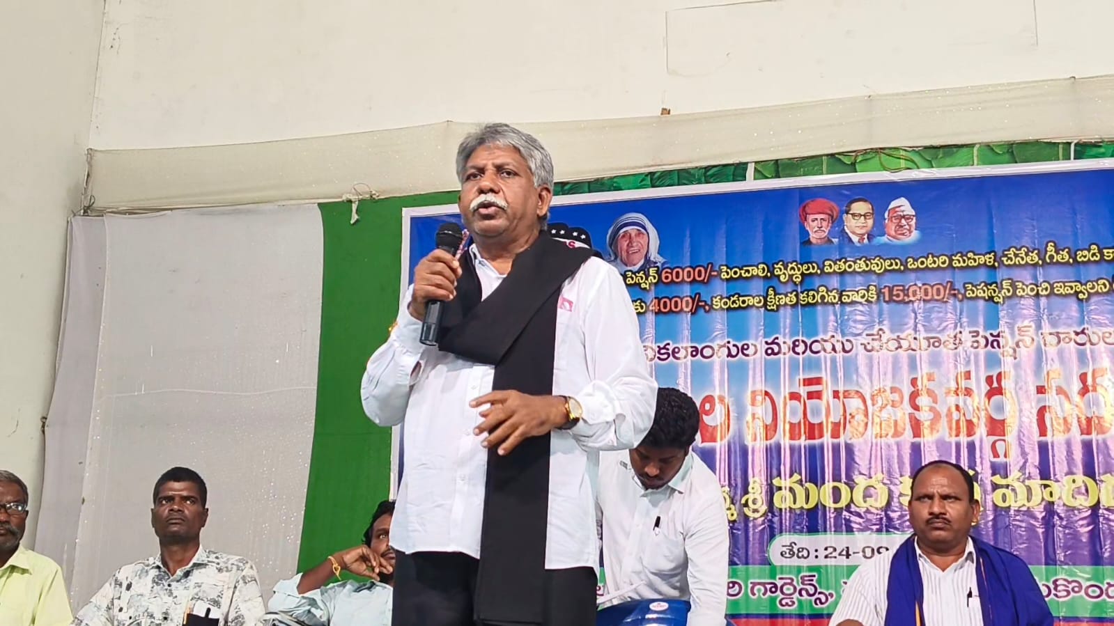 మీరు వచ్చింది మీకోసమే నేను వచ్చింది మీకోసమే