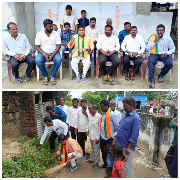 ఉప్పుగల్ గ్రామంలో పర్యటించిన బిజెపి రాష్ట్ర కౌన్సిల్ సభ్యులు