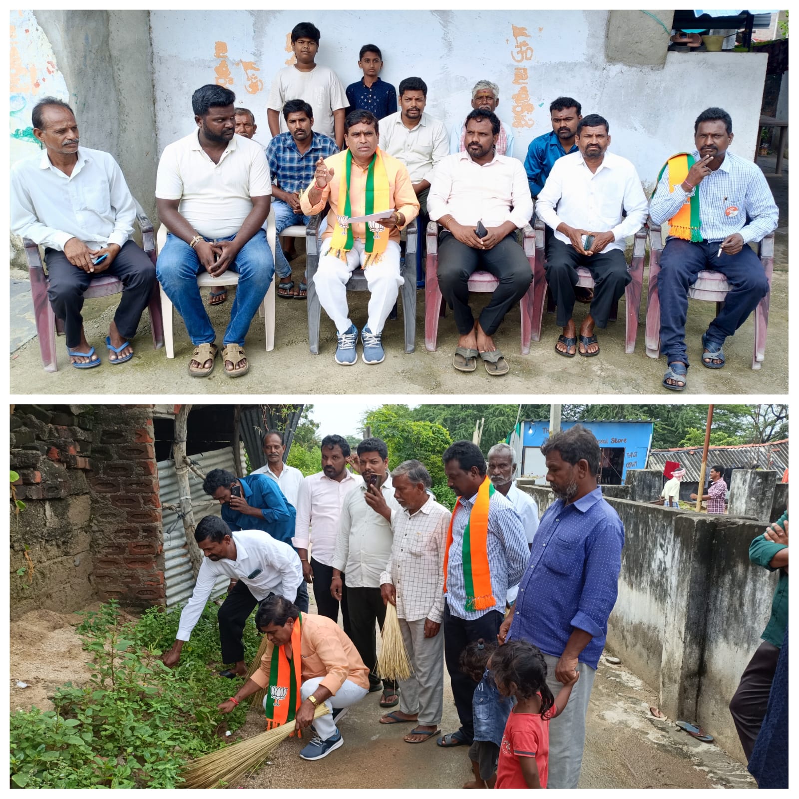 ఉప్పుగల్ గ్రామంలో పర్యటించిన బిజెపి రాష్ట్ర కౌన్సిల్ సభ్యులు