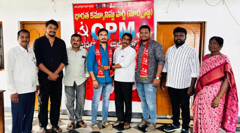 సమ సమాజ నిర్మాణానికి యువత ముందుకు రావాలి