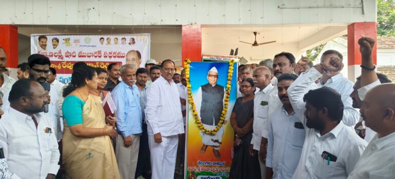 కొండా లక్ష్మణ్ బాపూజీ జయంతి వేడుకలు