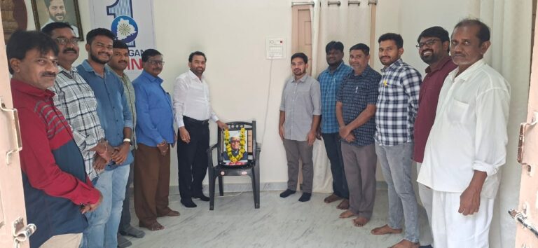 ఆర్డీవో కార్యాలయంలో కొండా లక్ష్మణ్ బాపూజీ జయంతి వేడుకలు
