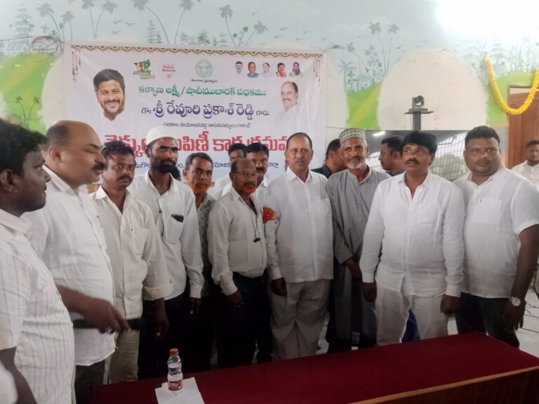 ఎమ్మెల్యేకీ ధన్యవాదలు