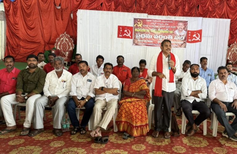సిపిఎం రాష్ట్ర కార్యదర్శివర్గ సభ్యులు ఎం.డి అబ్బాస్