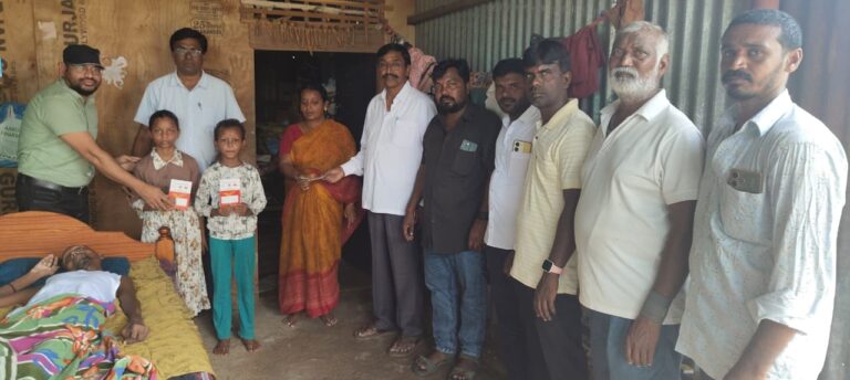 ఫ్రెండ్లీ కేర్ ఫౌండేషన్ కొడకండ్ల.