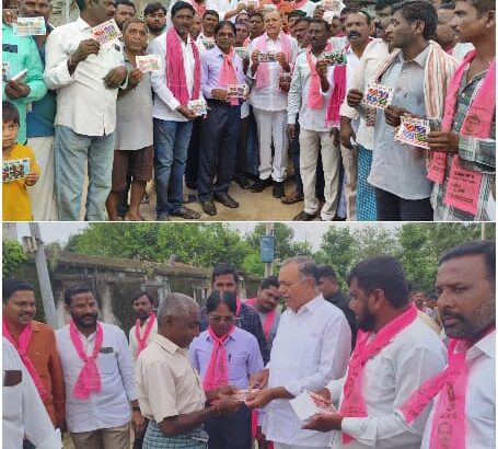 హామీలను నెరవేర్చని కాంగ్రెస్