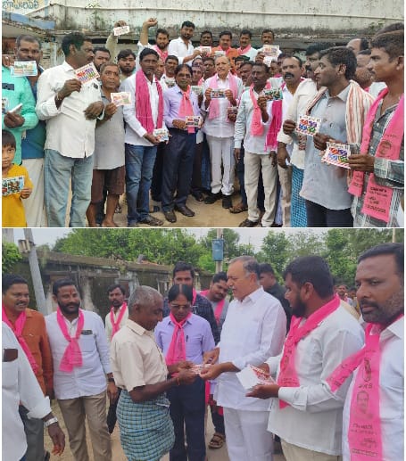 హామీలను నెరవేర్చని కాంగ్రెస్