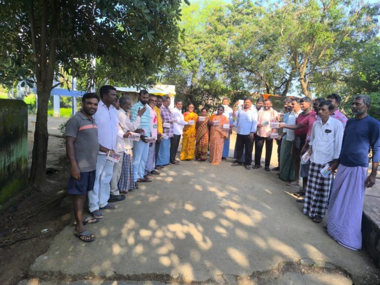 ఆడబిడ్డల పెళ్లిళ్లకు బాకీ ఉన్న తులం బంగారం