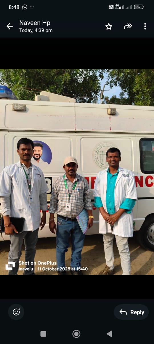 108 సర్వీస్ లను తనిఖీ