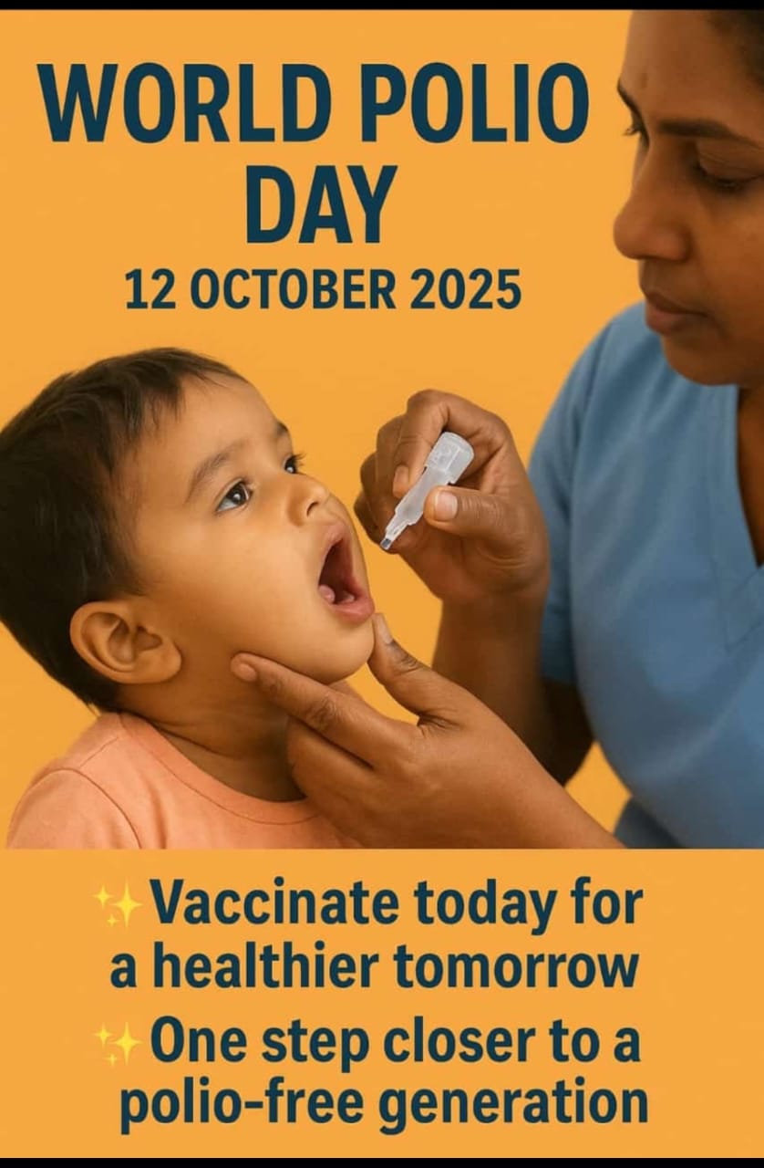 పల్స్ పోలియోకు సర్వం సిద్ధం