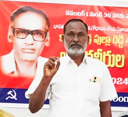 సకాలంలో జీతాలు రాక సతమతమవుతున్న ఉద్యోగులు