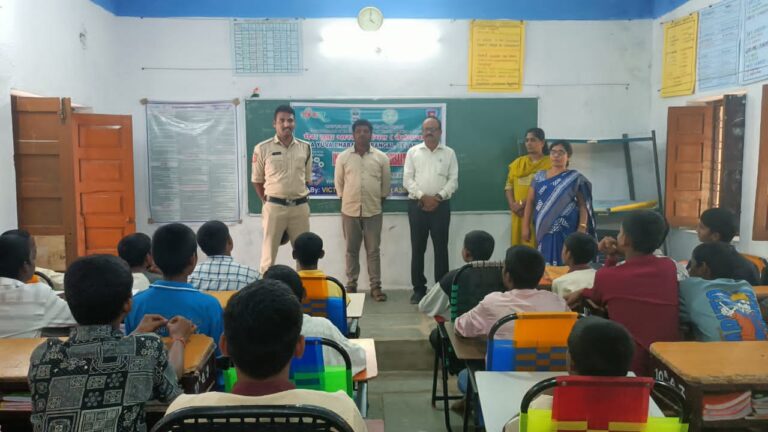 విపత్తు తగ్గింపు దినోత్సవం పై అవగాహన సదస్సు