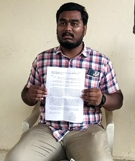 ధర్మసాగర్లో వెలుగులోకి వచ్చిన భూ వివాదం