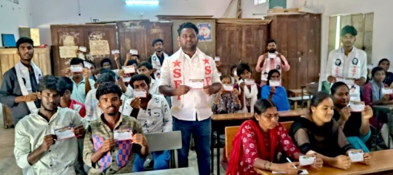 విద్యార్థులను మోసం చేసిన కాంగ్రెస్ ప్రభుత్వం