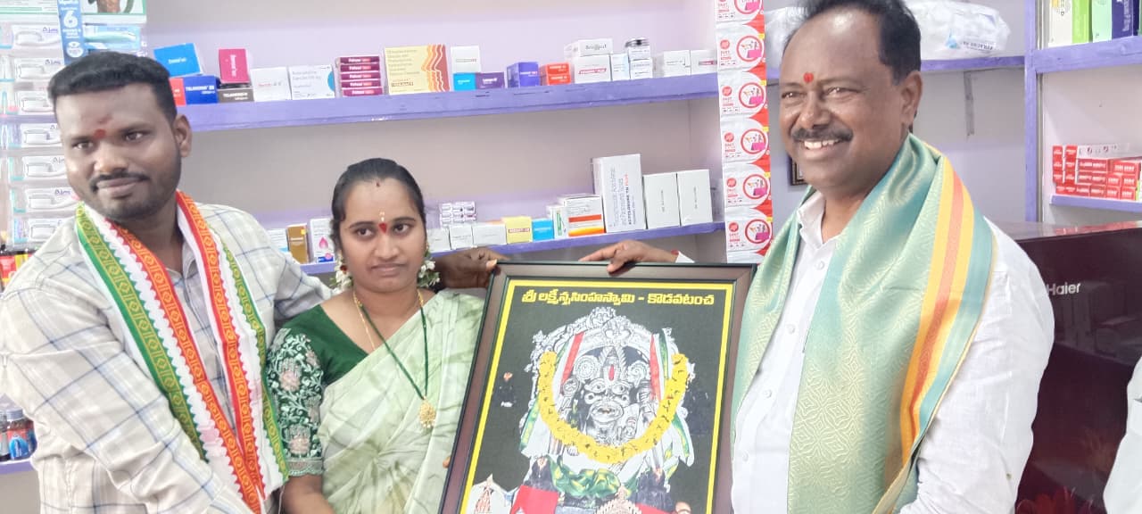 యువత స్వయం ఉపాధిని సృష్టించుకోవాలి