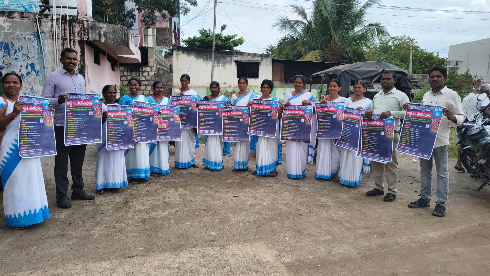 జిల్లా అధ్యక్షురాలు పద్మ, ఆశా కార్యకర్తలకు పిలుపు