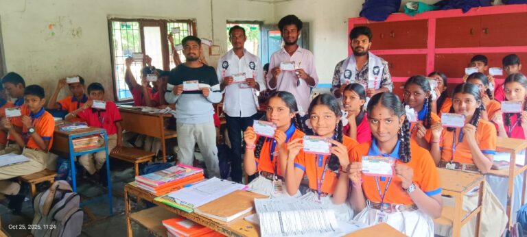 జిల్లా ఉపాధ్యక్షుడు బొచ్చు కళ్యాణ్