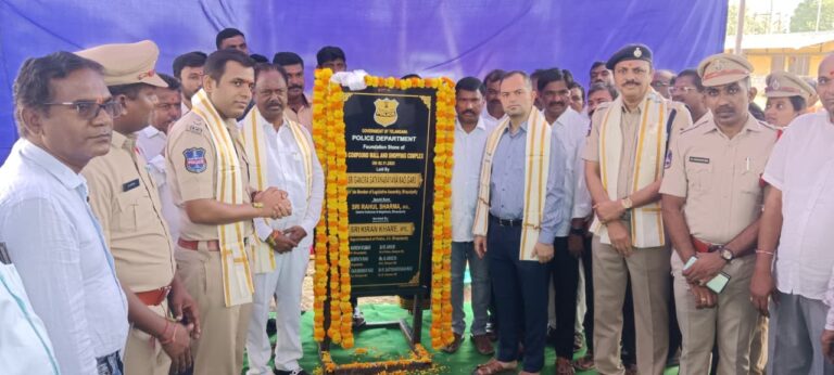 పోలీస్ స్టేషన్ ప్రహరీ గోడ కు శంకుస్థాపన చేసిన ఎమ్మెల్యే