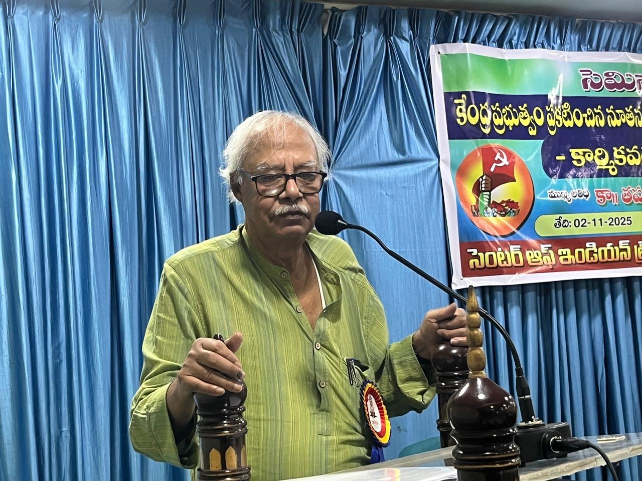 కార్మిక వర్గానికి ప్రమాద ఘంటికలు