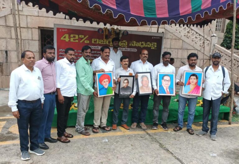 బ్రాహ్మణ విద్యార్థి సంఘం