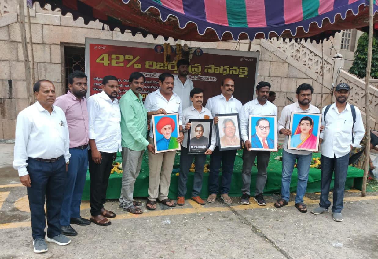 బ్రాహ్మణ విద్యార్థి సంఘం