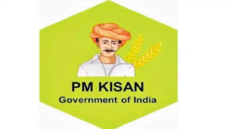 ఏపీ, తెలంగాణ రైతులకు అలర్ట్