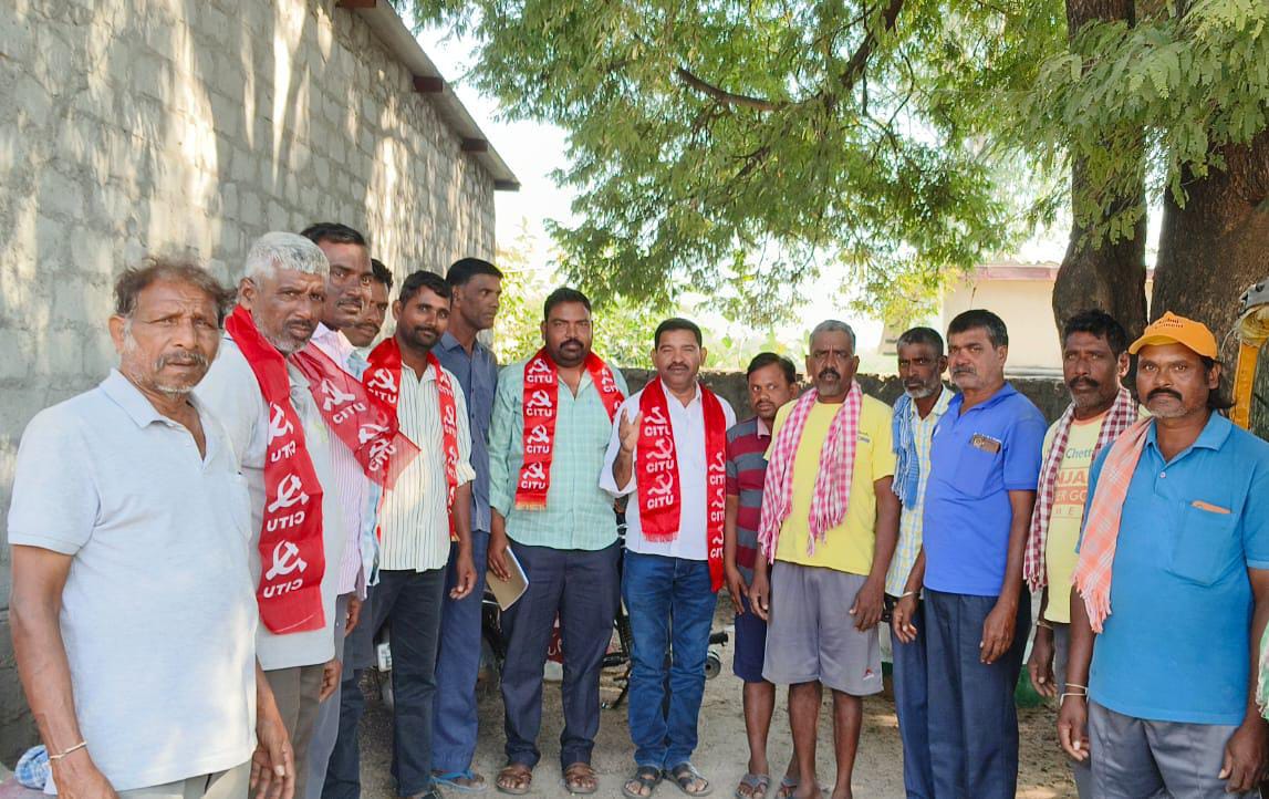 నవంబర్ 14న జరిగే హామాలి యూనియన్ జిల్లా మహాసభ